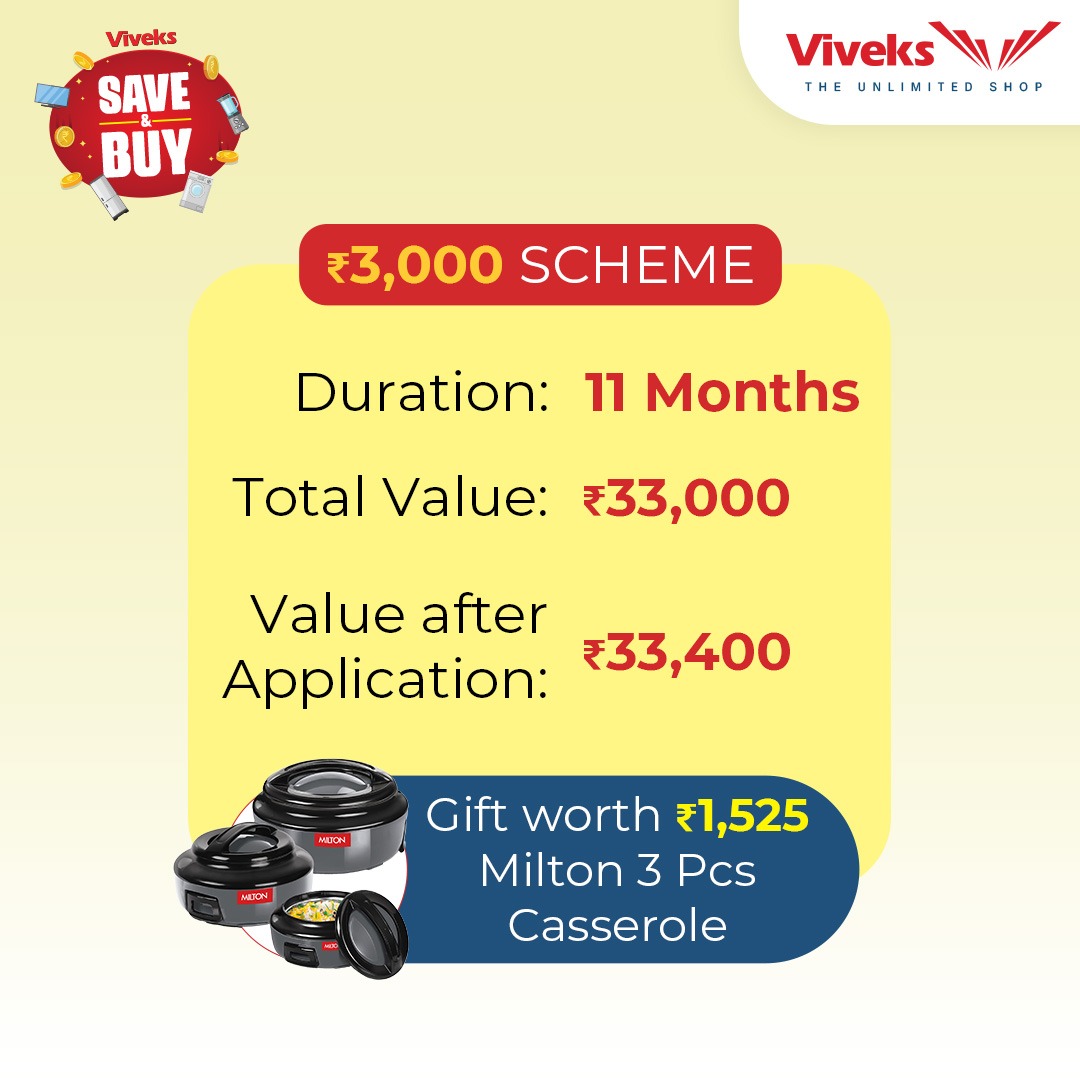 Living Room Upgrades